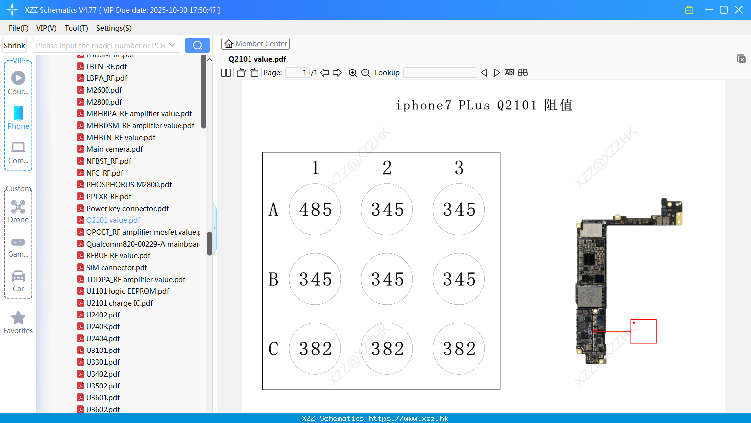 IPhone Q2101 Value